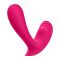 Смарт-вібратор у трусики Satisfyer Top Secret Pink (м'яте паковання!!!)