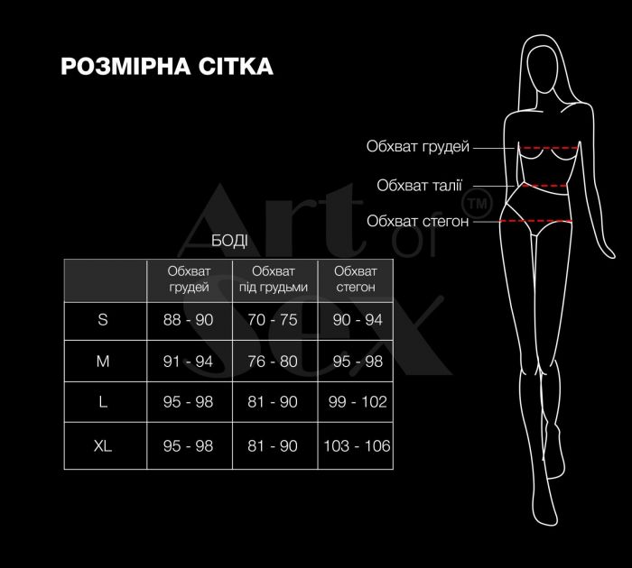 Вінілове боді з рукавами Art of Sex - Jessica, колір червоний, розмір S