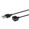 Зарядка (запасний кабель) для іграшок Satisfyer USB charging cable Black (відкрите паковання!!!)