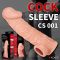 Насадка на член Kokos Cock Sleeve CS 001 M (м'ята упаковка!!!)
