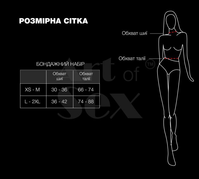 Бондажний набір Art of Sex – Shandy XS-M, екошкіра, чорний