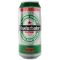 Мастурбатор-вагіна Alive Heineken Vagina II у вигляді банки пива, реалістичний