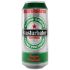 Мастурбатор-вагіна Alive Heineken Vagina II у вигляді банки пива, реалістичний