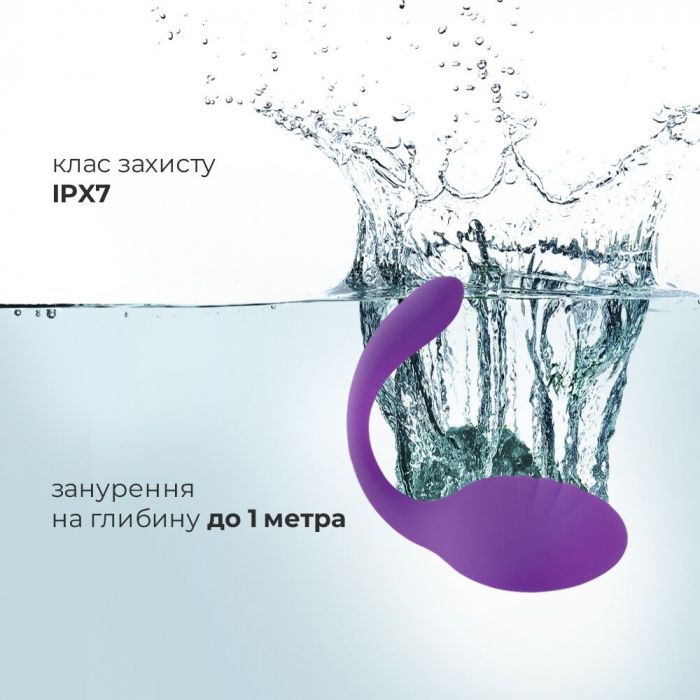 Віброяйце зі стимулятором клітора Adrien Lastic Smart Dream II з пультом LRS, можна під одяг