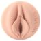 Мастурбатор Fleshlight Fantasy: Evie Akashiya Sho Akuma, дуже ніжний, фентезійний канал