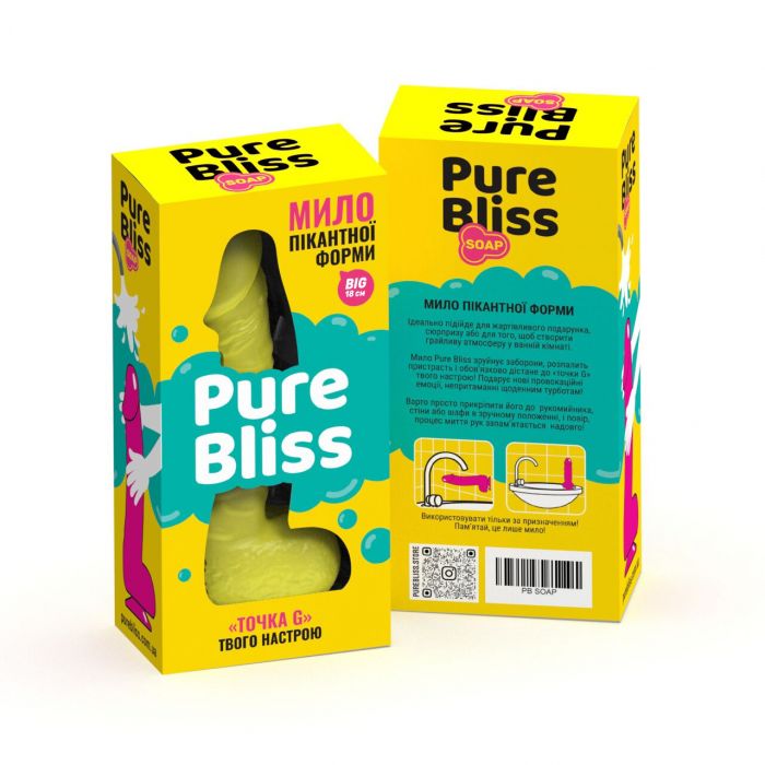 Мило у формі пеніса Pure Bliss BIG Yellow, крафтове мило-член, натуральне