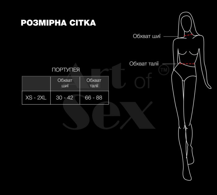 Жіноча портупея Art of Sex - Milana, екошкіра, розмір XS-2XL, колір червоний