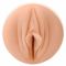 Мастурбатор Fleshlight Girls: Sky Bri Celestial, зі зліпка вульви моделі, дуже ніжний