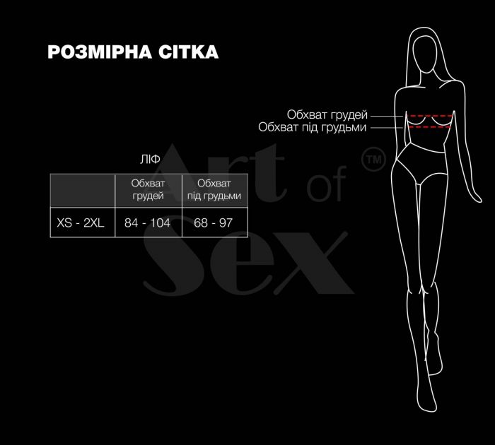 Ліф з перлин Art of Sex - Jasmine, колір білий, розмір XS-2XL