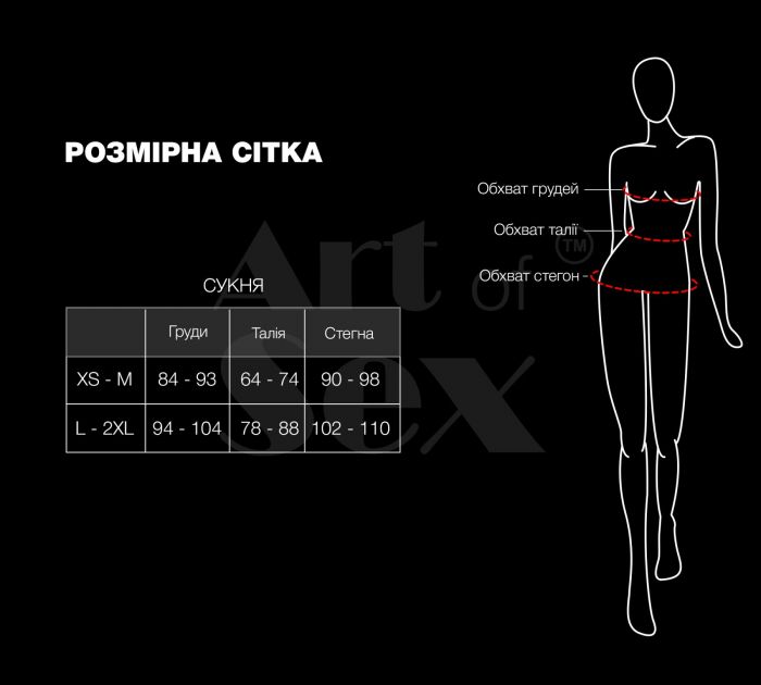 Лакована сукня на шнурівці Art of Sex - Demi, колір червоний, L-2XL
