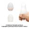 Мастурбатор-яйце Tenga Egg Ring з асиметричним рельєфом