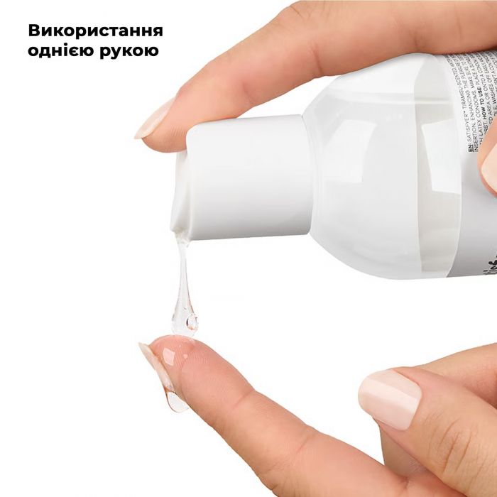 Лубрикант на водній основі Satisfyer Juicy Lubricant Creamy Caramel 300 мл (м'яте паковання!!!)