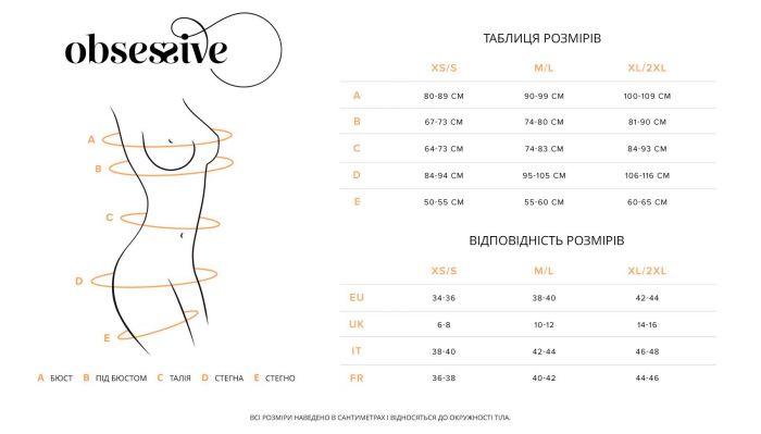 Бебі-дол Obsessive Nutris babydoll & thong, M/L, імітація ліфа та спіднички, стрінги в комплекті