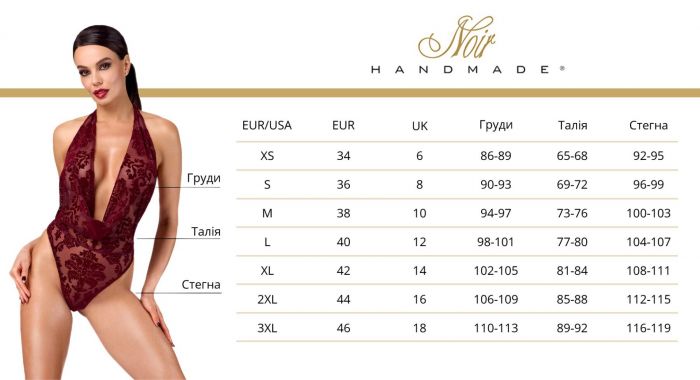 Комбінезон Noir Handmade F357 Bondesque Catsuit XL