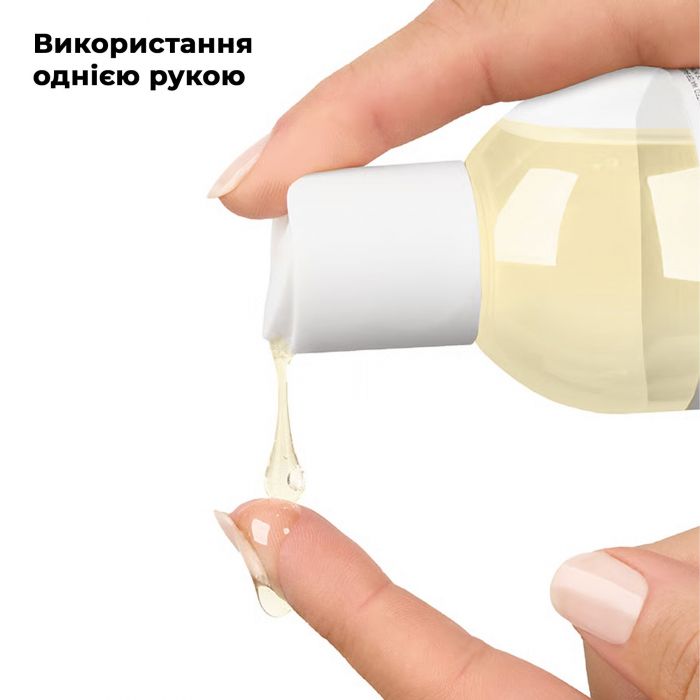 Масажна олія Satisfyer Massage Oil Coconut 250 мл