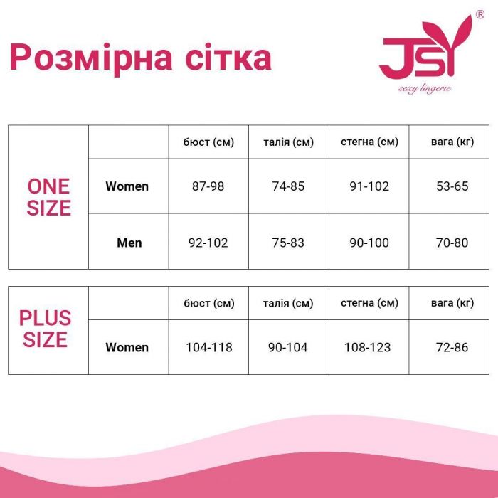 Бодістокінг JSY WW7174 One Size