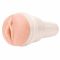 Мастурбатор Fleshlight Girls: Emma Hix - Syrup, зі зліпка вагіни, дуже ніжний
