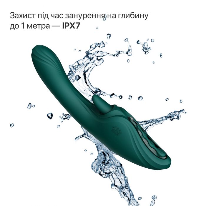 Смарт-вібратор Zalo Ares Turquoise Green, підігрів, 3 мотори, язичок для клітора, стимуляція точки G