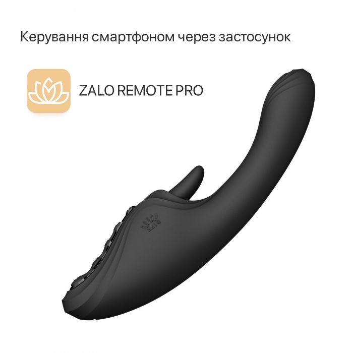 Смарт-вібратор Zalo Ares Obsidian Black, підігрів, 3 мотори, язичок для клітора, стимуляція точки G