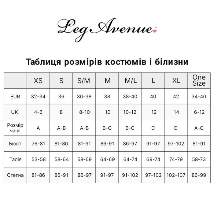 Комплект Leg Avenue Lace cami garter and G-string, One Size, чорний, корсет з гартерами + стрінги