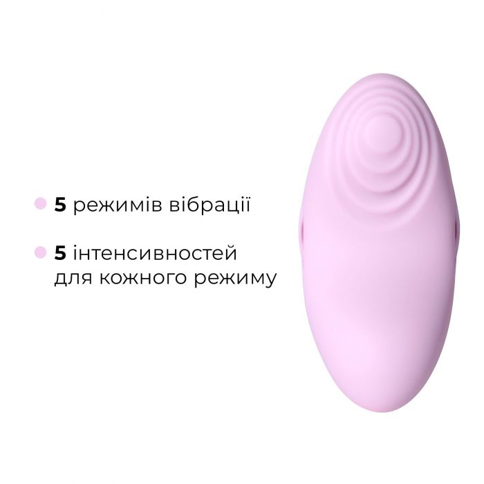 Смарт-вібратор для клітора Svakom Echo 2 Pink Lilac, підігрів до 38 °C, знімна насадка на палець