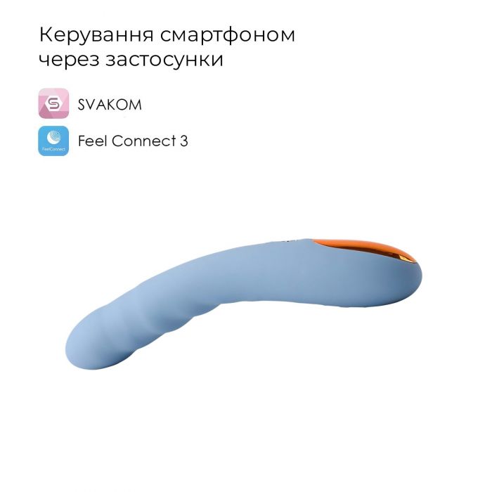 Смарт-вібратор з пульсацією Svakom Ava Neo Cornflower Blue, 15 режимів роботи, водонепроникний