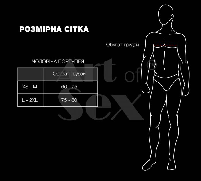 Чоловіча портупея Art of Sex - Spartacus, натуральна шкіра, колір чорний, розмір L-2XL