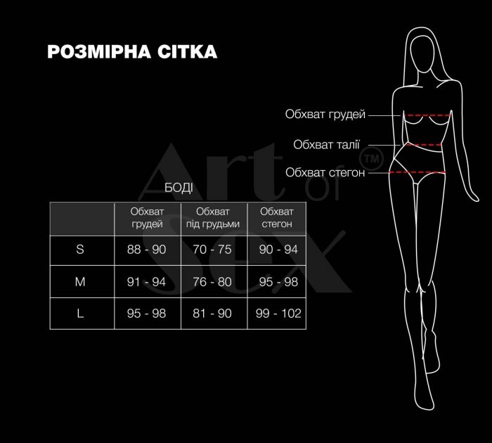 Лаковане боді Art of Sex - Jazz, колір чорний с эфектом голограми, розмір M