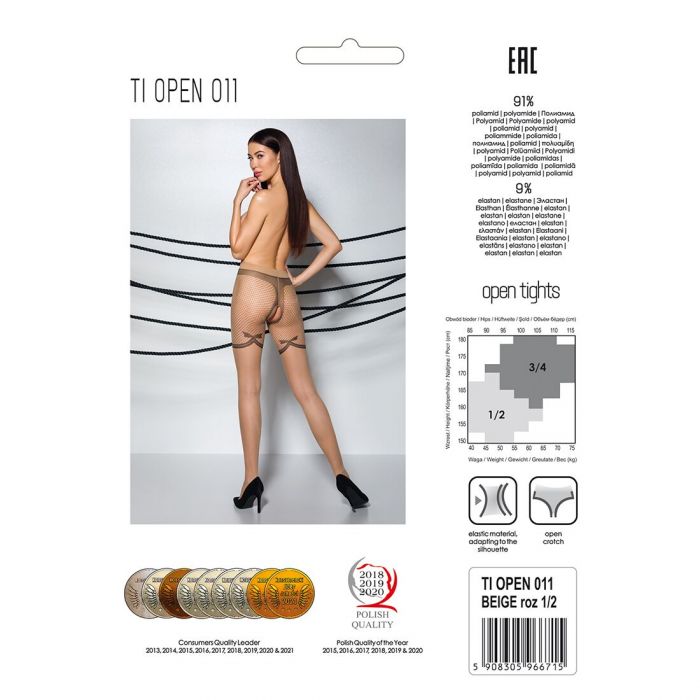 Тілесні колготки з відкритим доступом, контрастні шортики Passion TIOPEN 011 1/2 (20 den), beige