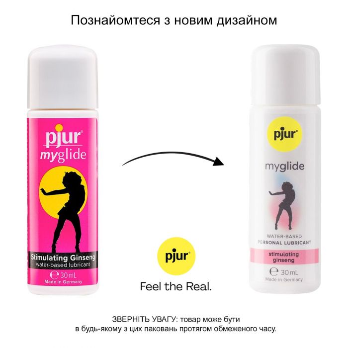 Збуджувальний лубикант на водній основі pjur myglide 30 мл, із женьшенем, тепло+поколювання