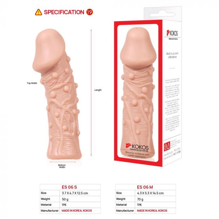 Насадка на член Kokos Extreme Sleeve ES.06 розмір M, потовщувальна, стимулювальний рельєф
