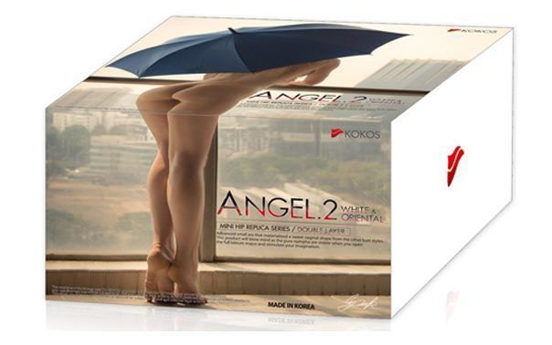 Мастурбатор Kokos Angel 2  Double Layer