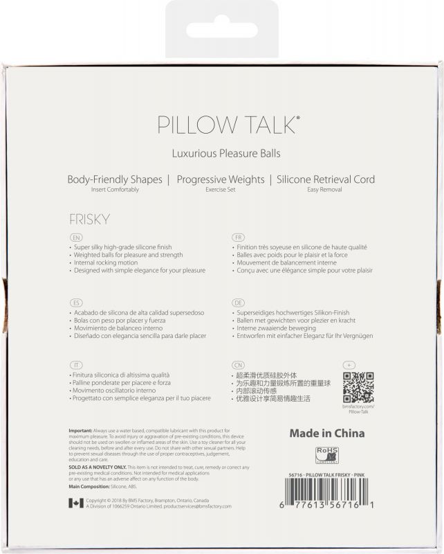 Розкішні вагінальні кульки PILLOW TALK - Frisky Pink з кристалом, діаметр 3,2 см, вага 49-75гр