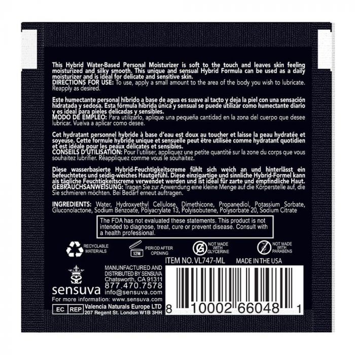 Пробник Sensuva - Hybrid Formula Blueberry Muffin (6 мл)