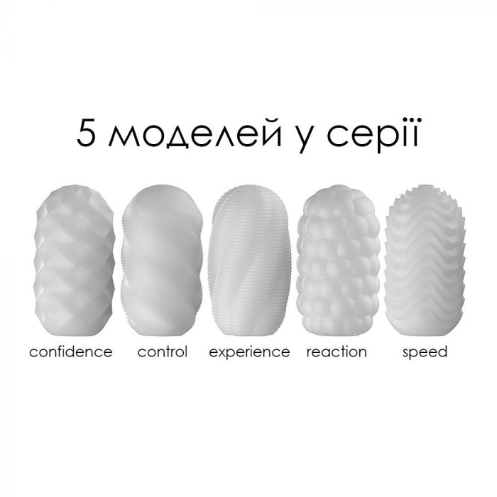 Набір яєць-мастурбаторів Svakom Hedy X- Mixed Textures