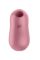 Вакуумний стимулятор із вібрацією Satisfyer Cotton Candy Light Red