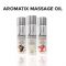 Натуральна масажна олія JO Aromatix Massage Oil Vanilla 120 мл