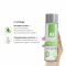 Змазка на водній основі JO H2O Organic Aloe (240 мл), зволожувальний та заспокійливий ефект