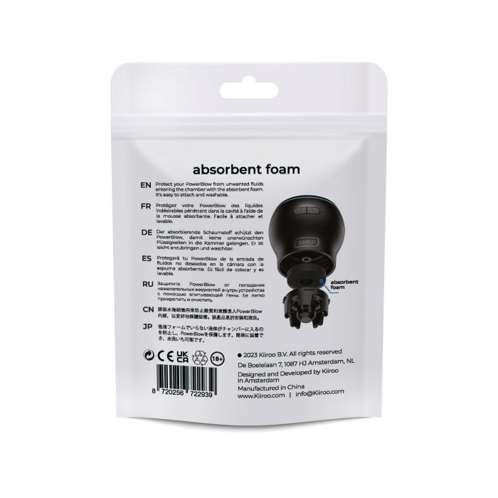 Поглинальна губка Kiiroo Powerblow Absorbent Foam 5 шт, для вакуумної насадки Powerblow