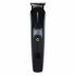 Тример для інтимних зон Bathmate Trimmer 2.0