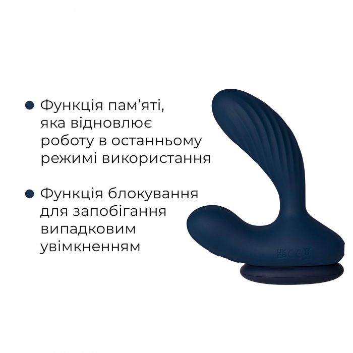 Інтерактивний масажер простати та вібратор точки G Svakom Vick Neo 2, підігрів, поворот стовбура, пульт ДК
