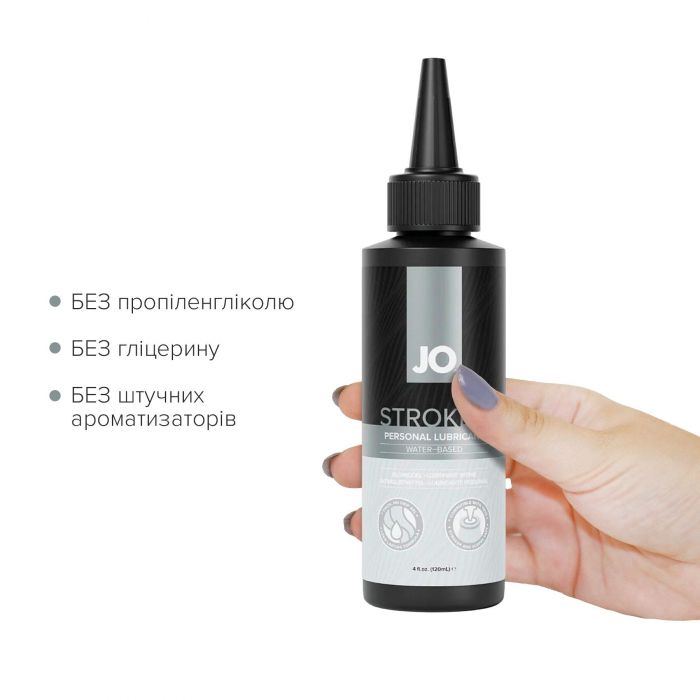 Лубрикант для мастурбаторів JO Stroker Lubricant 120 мл, на водній основі, густий, з аплікатором