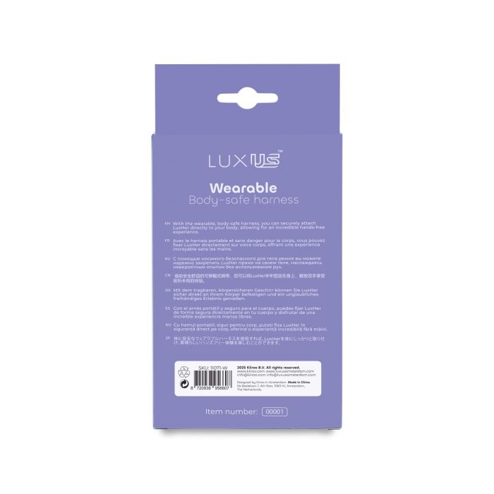 Ремінь для вібратора LuxusHer Kiiroo Luxus Harness