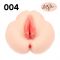 Мастурбатор Kokos Onahole Edition 004 by Vanilla