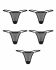 Набір трусиків Obsessive Violami 5-pack thong S/M
