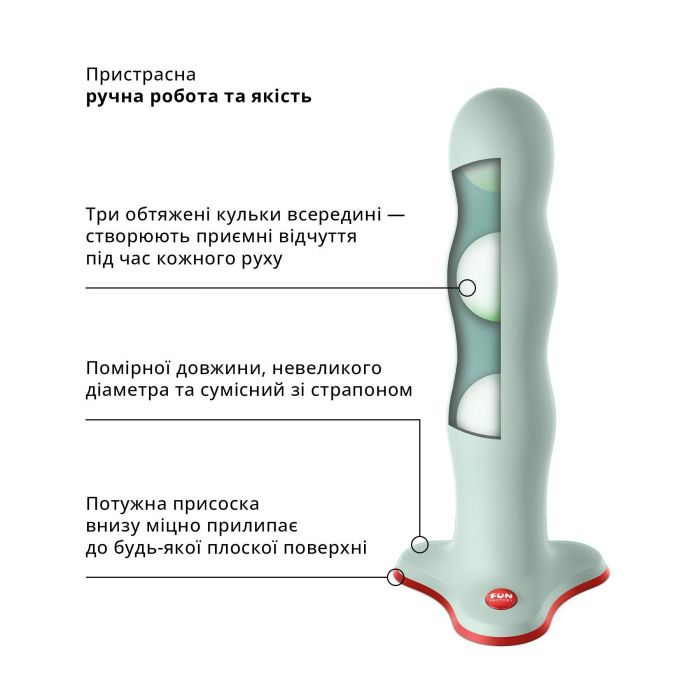 Фалоімітатор Fun Factory BOUNCER Light Green, кульки всередині, ефект вібрації, діаметр 3,9 см