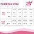 Еротичний костюм студентки JSY 7507 L/XL