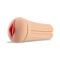 Мастурбатор Otouch INSCUP 4