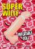 Надувний пеніс Diverty Sex Nude 90 см